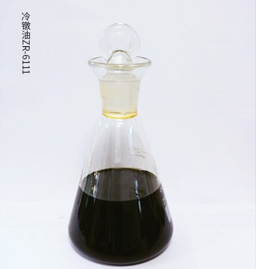 冷镦油