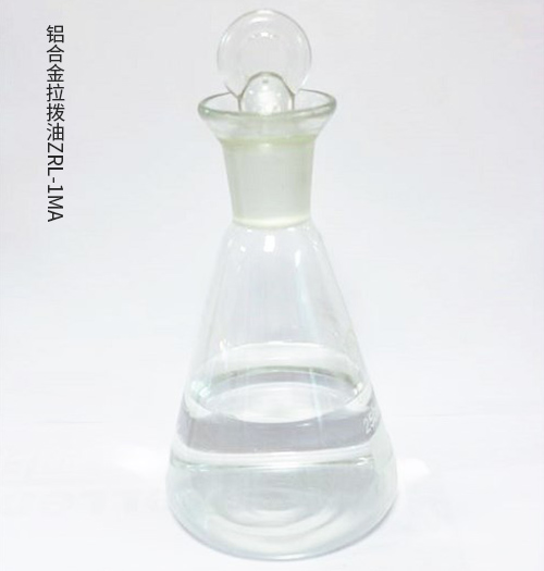 铝合金拉拨油ZRL-1MA