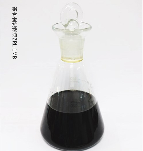 铝合金拉拨油ZRL-1MB