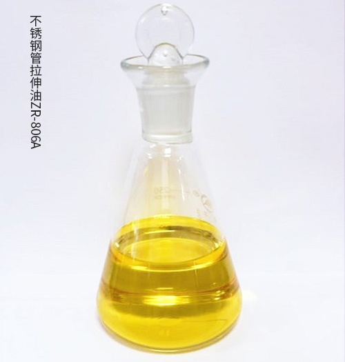 不锈钢管拉伸油