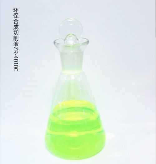 环保合成切削液