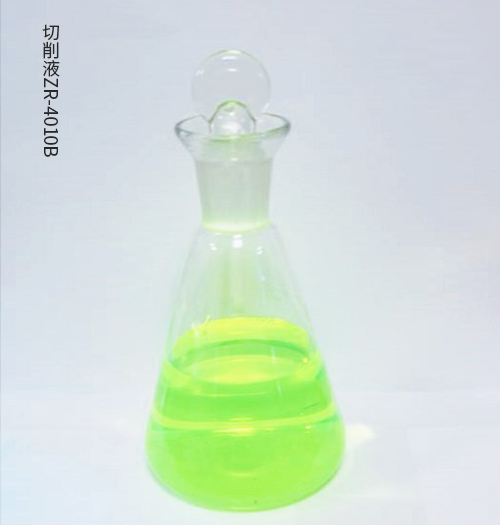 切削液ZR-4010B