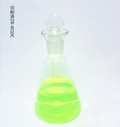 切削液ZR-4010C