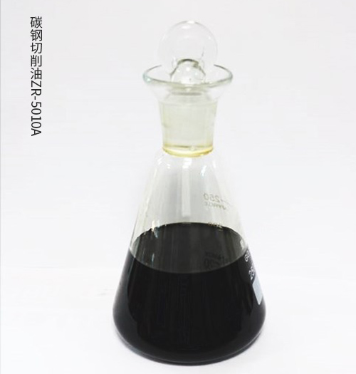 碳钢切削油