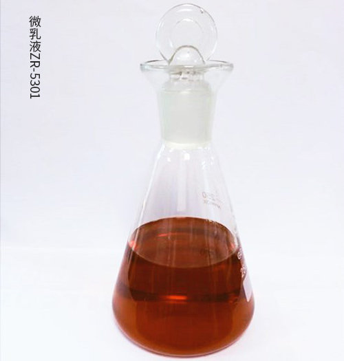 微乳液