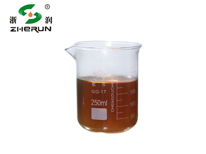 ZR-1011防锈乳化油