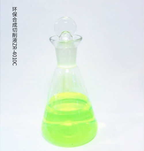 环保合成切削液
