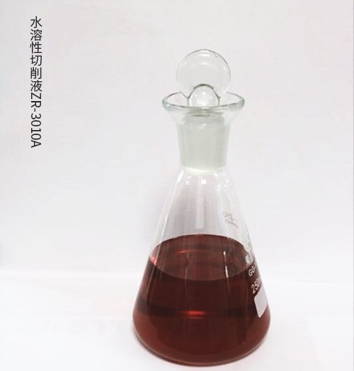 水溶性切削液