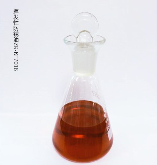 挥发性防锈油 挥发性防锈油