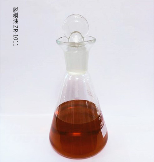 1547098683928823.jpg 脱模油 ZR-1011.jpg