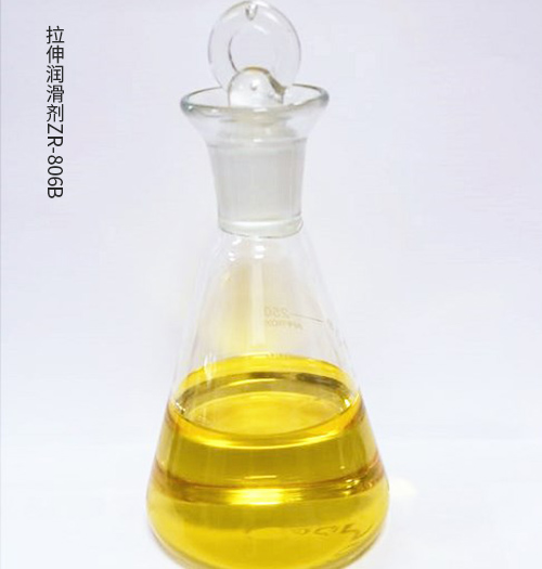拉伸润滑剂
