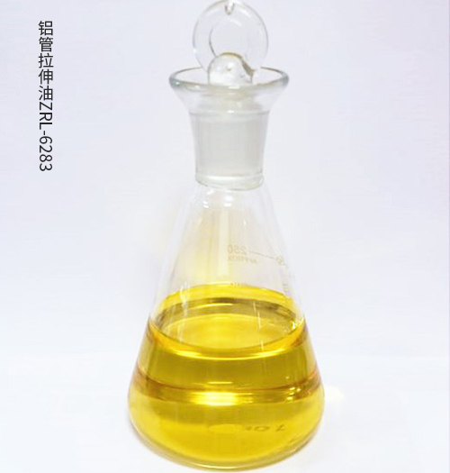铝管拉伸油