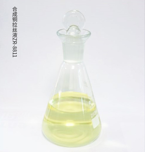 合成铜拉丝液