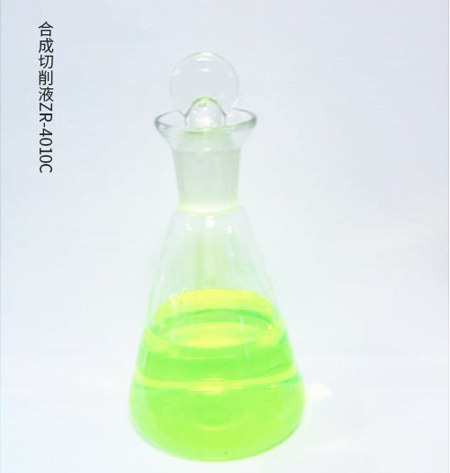 合成切削液