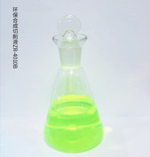 环保合成切削液