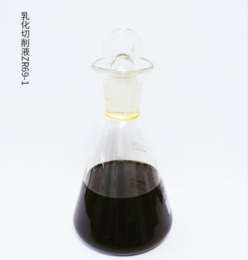 乳化切削液 乳化切削液