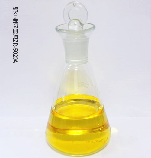 铝合金切削油