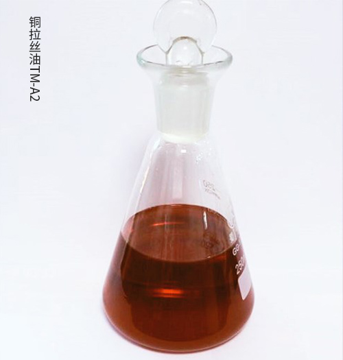 铜拉丝油
